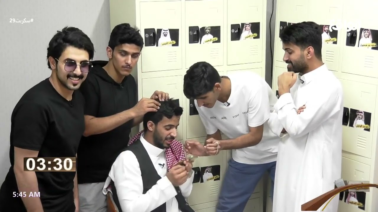 إستخدام الجوال مكافأة نجم الأسبوع وتجاوز الوقت المحدد ! | سلطان الهميلي #سكربت29