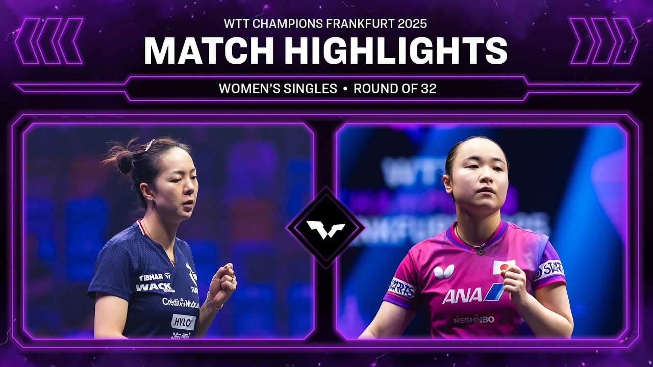 Jia Nan Yuan vs Mima Ito | WS R32 | #WTTFrankfurt 2025
