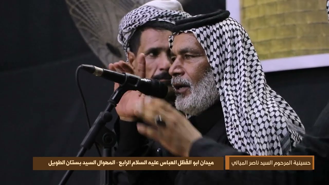 هوسات سيد بستان الطويل اقوى هوسات راح تسمعه اشحده اليوصل خيمت زينب