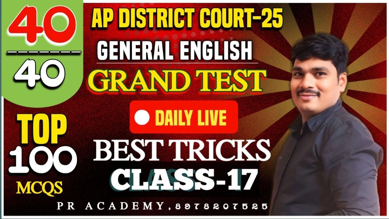 AP District Court 2025 | GENERAL ENGLISH MODEL PAPER- 17 | DISTRICT COURT ENGLISH LIVE CLASS |