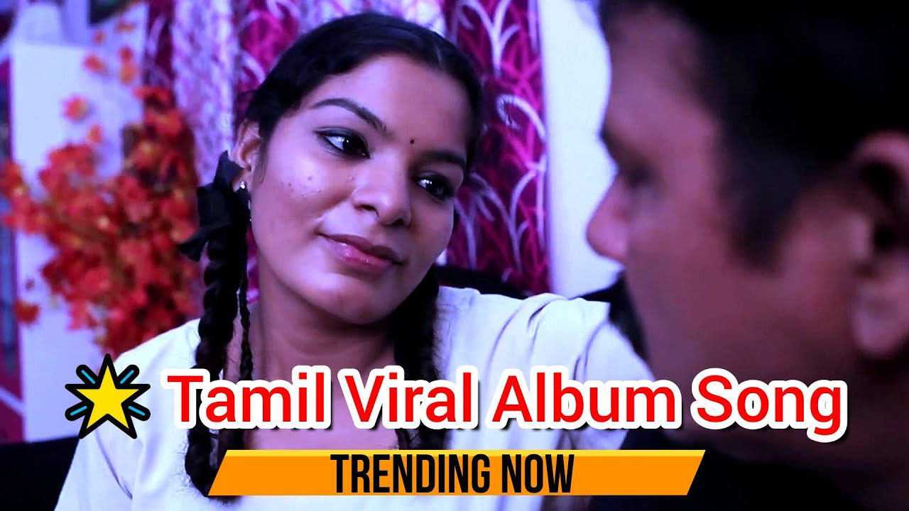 ❤️🔥 Hot Viral Tamil Album Song | Romantic Love Hits 2025