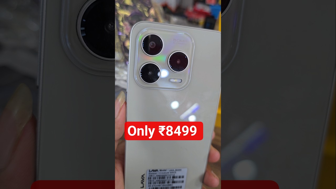 IPhone 16 Pro Max Only ₹8499/- | Lava Bold N1 Pro #shotrs