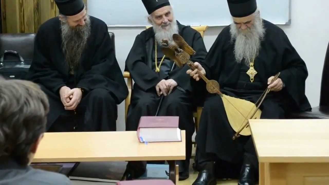 Митрополит Амфилохије гусла, Призрен