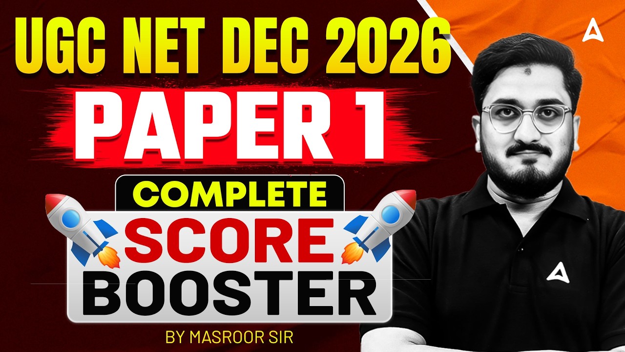 UGC NET Paper 1 | UGC NET Paper 1 Marathon Class | UGC NET Paper 1 Previous Year Question
