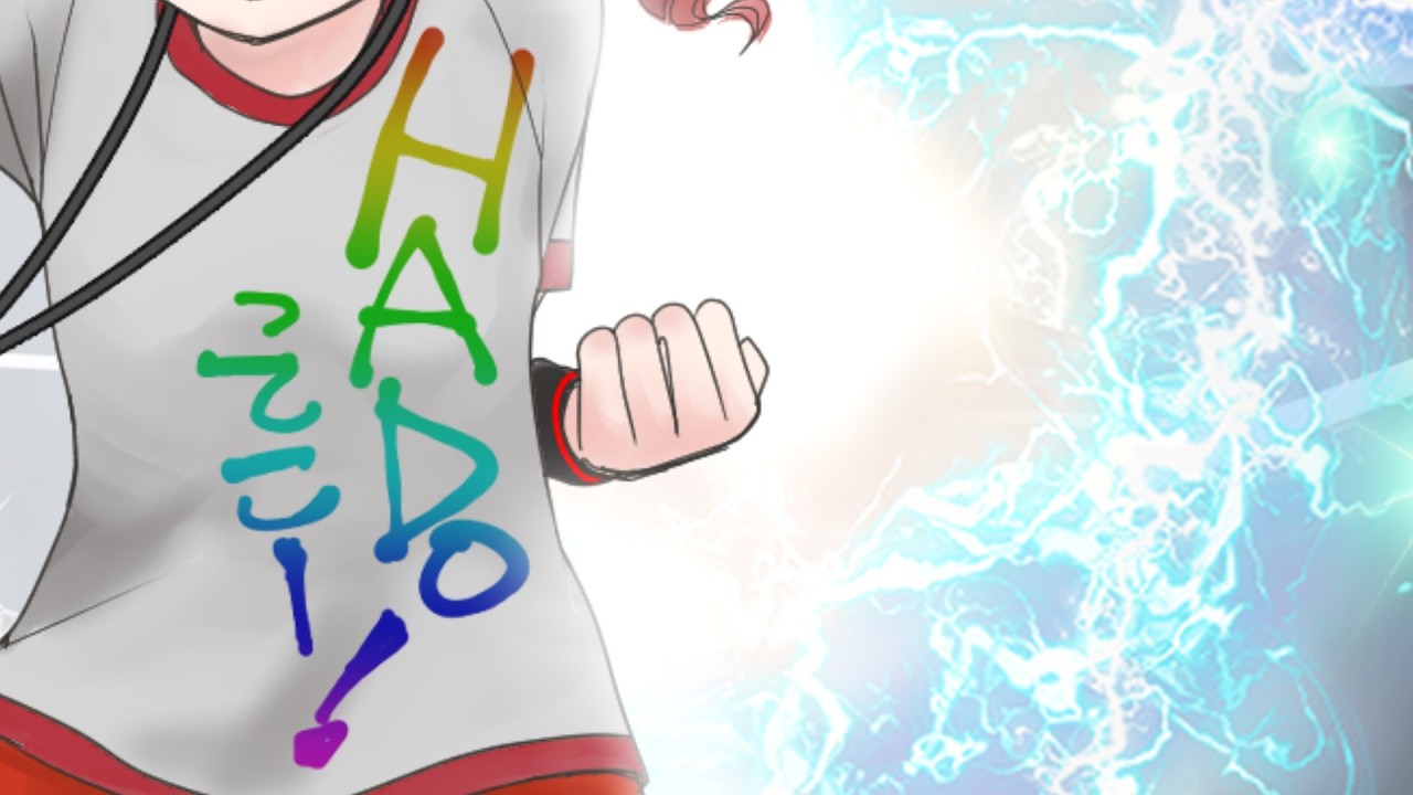 【重音テト】HADOってこー！【HADOウルトラビギナーズカップ非公式記念楽曲】