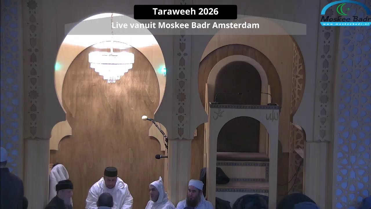 صلاة العشاء و التراويح من مسجد بدر  19/02/2026
