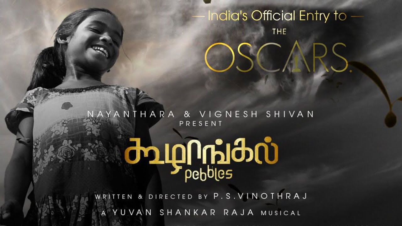 Oscar Nominated Koozhangal/Pebbles Director PS Vinothraj Interview | Vignesh Shivn | Nayanthara