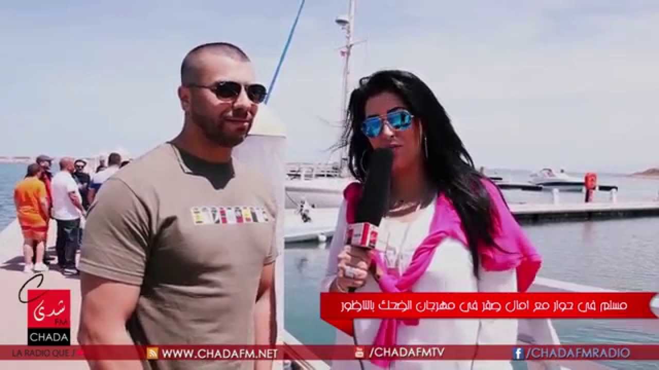 مسلم في حوار مع أمال صقرفي مهرجان الضحك بالناظور