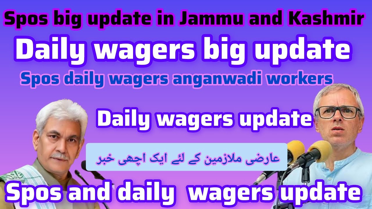 Anganwadi workers pdd casual labours daily wagers ayas asha workers update 