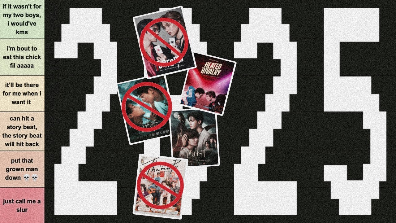 2025 BL TIER LIST