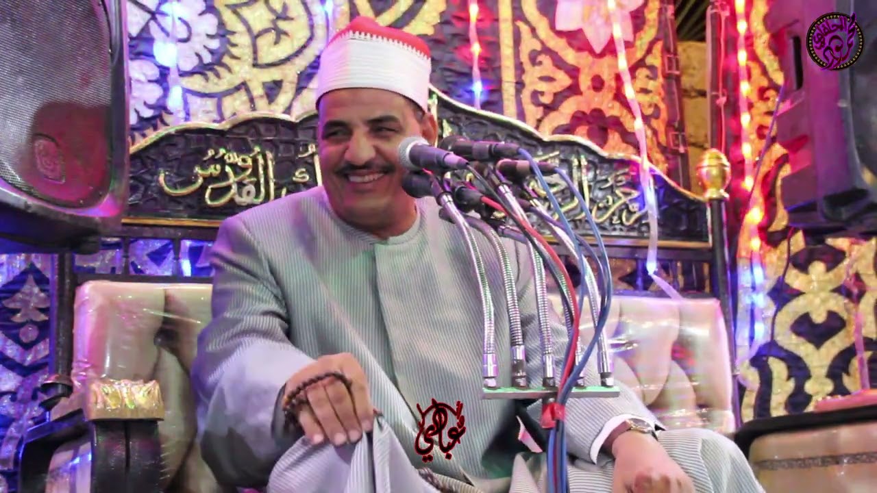 الشيخ محمود الحلفاوي افراح ال دخيل عائلة الزعوره ج1