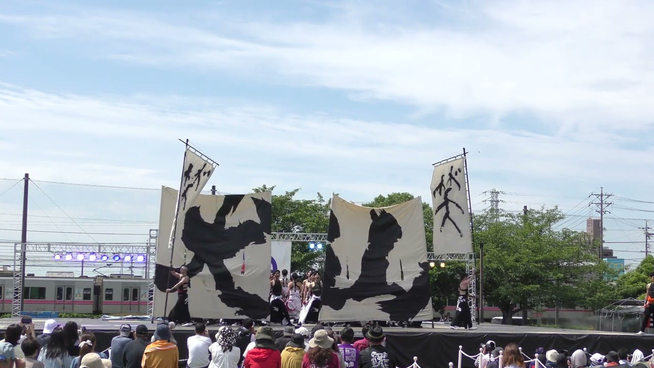 【4K】笑゛（第20回犬山踊芸祭/メイン会場）