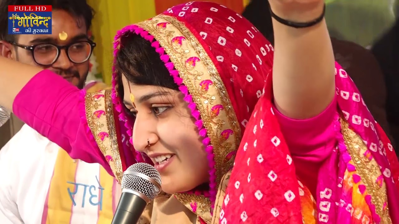जीवन जो दिया आपने उपकार सँवारे || Didi Madhvi Sharma || Delhi