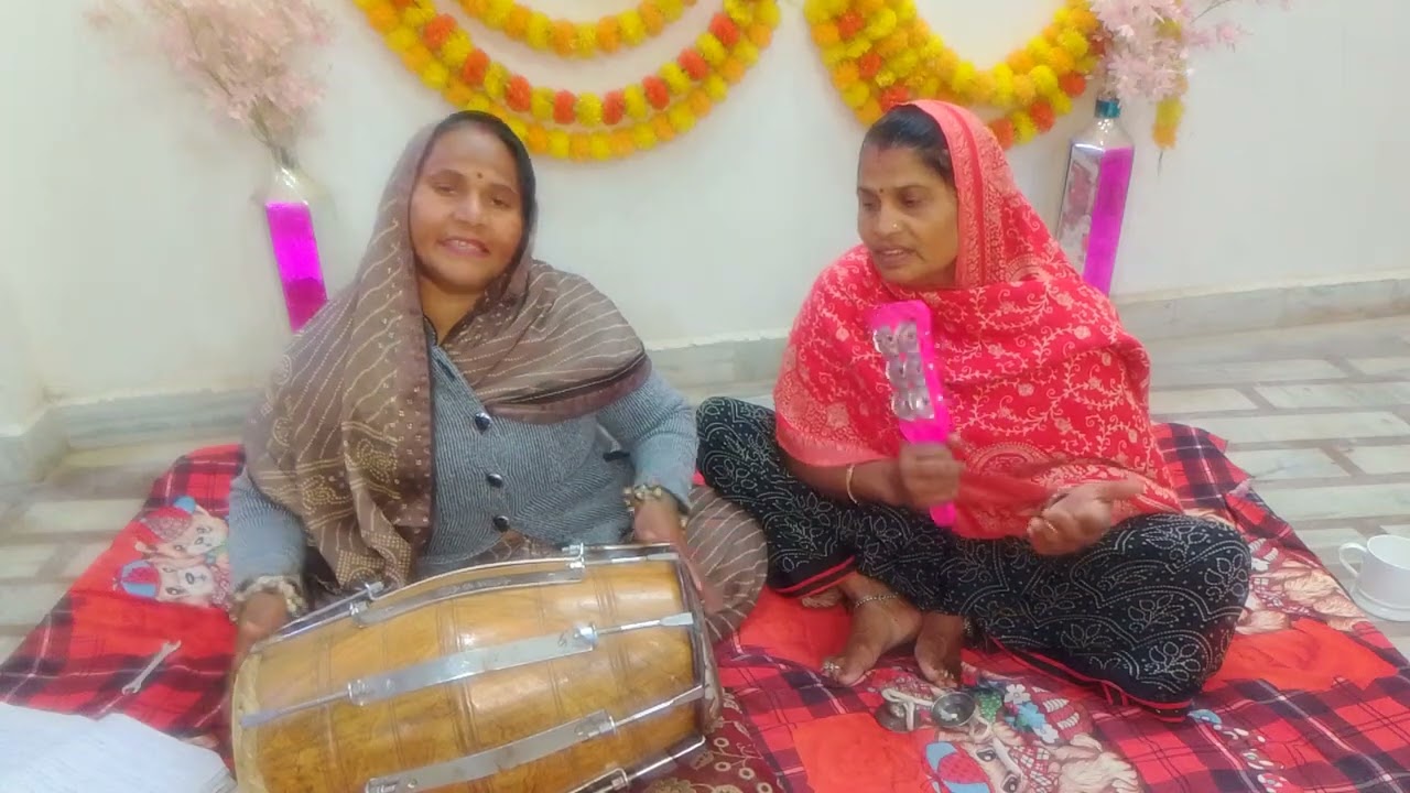 बहुत ही सुंदर ढोलक भजन जरूर सुने ##भजन#new #trending #bhajan 