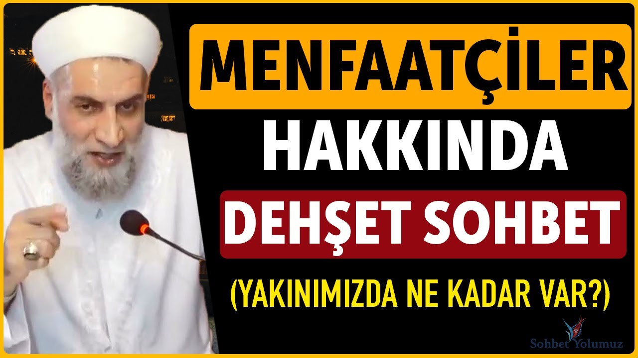 Menfaatçiler Hakkında Dehşet Sohbet - Ahmet Doğan Hoca #namaz #sohbet #ehlisünnet #dua #amin