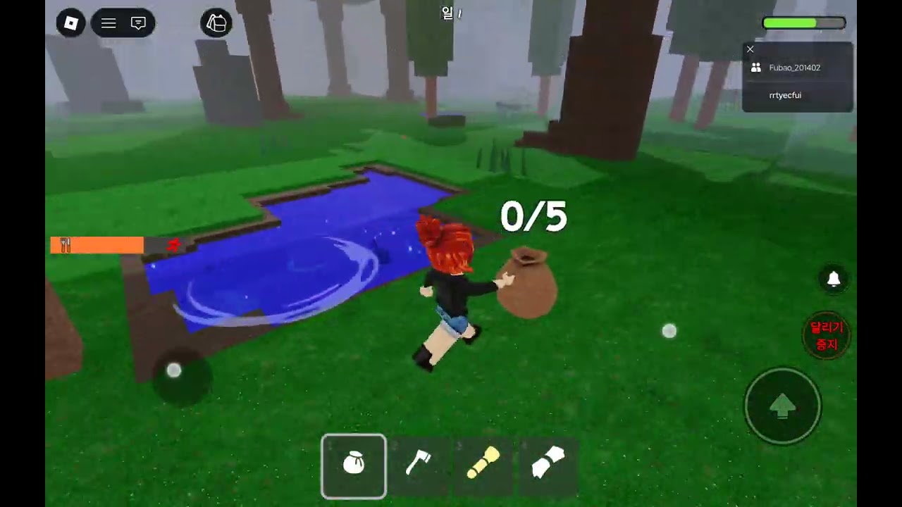 3입니당