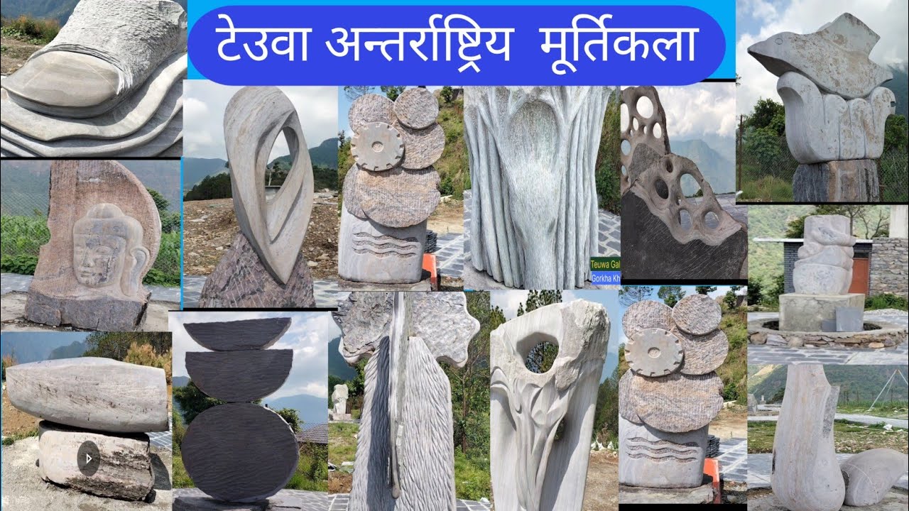 Galkot International Sculpture Symposium || Teuwa Galkot गलकोट अन्तर्रास्ट्रिय मूर्तिकला
