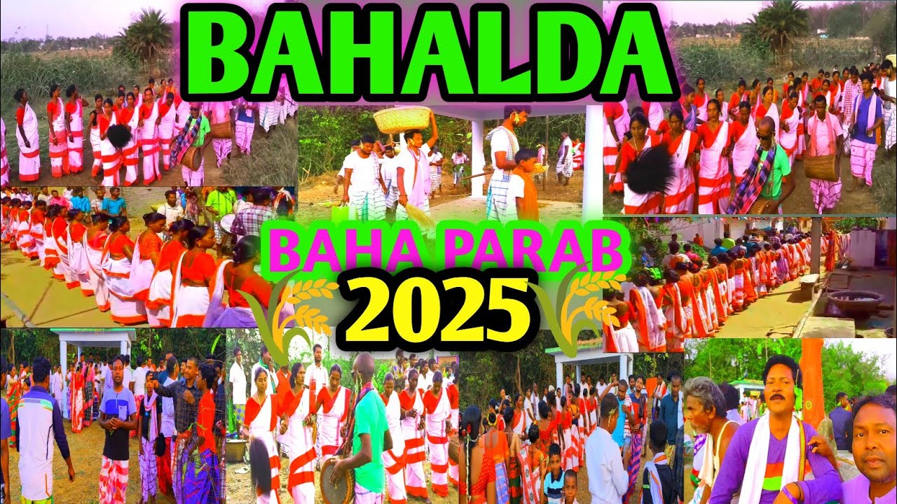 ᱥᱟᱜᱩᱱ ᱵᱟᱦᱟ ᱵᱚᱸᱜᱟ ᱒᱐᱒᱕🌾||SAGUN BAHA PARAB 🌾||BAHALDA||BHANJDISOM BAHALDA BLOCK@vlogswithsidhukisku