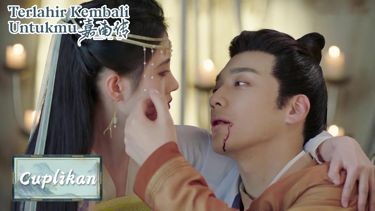 Rebirth For You | Cuplikan EP30 Nafas Terakhir Kaisar | 嘉南传 | WeTV【INDO SUB】