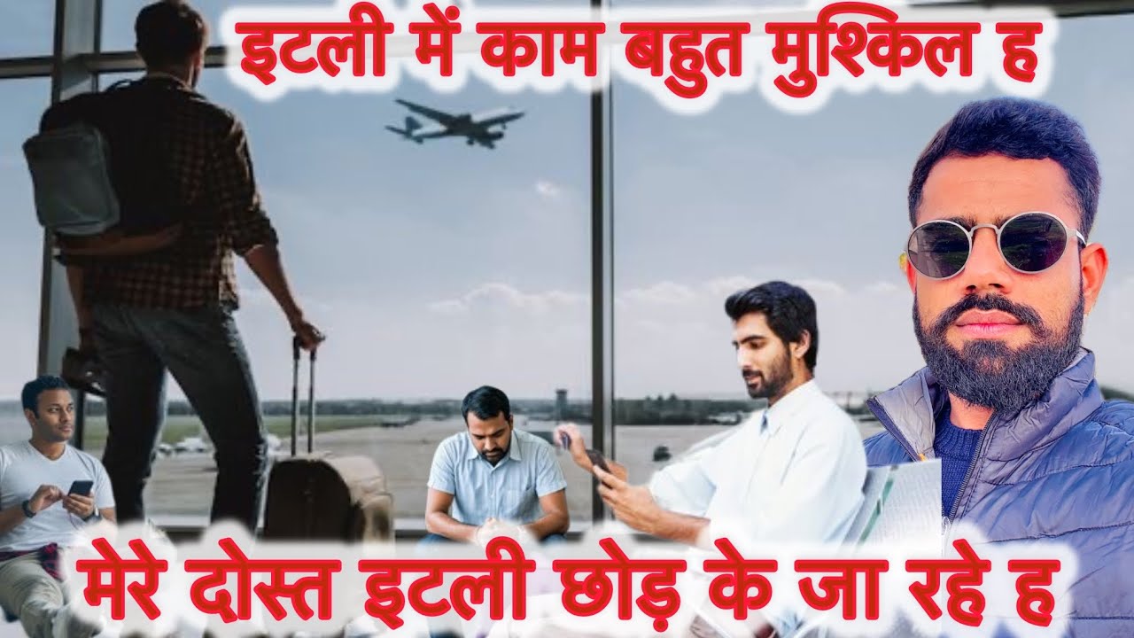 इटली में हर कोई काम नहीं कर सकता।😔 जो 3 साल यहां पर काम कर लिया, वह करोड़पति बन जाएगा।🤑