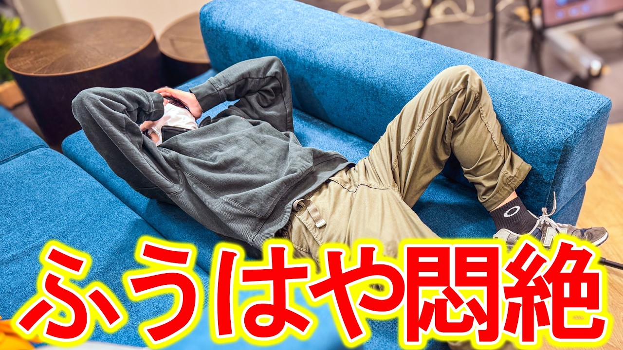 ボドゲで致命的な傷を負う男がでたハードメンタリティ【ぽみそしる】