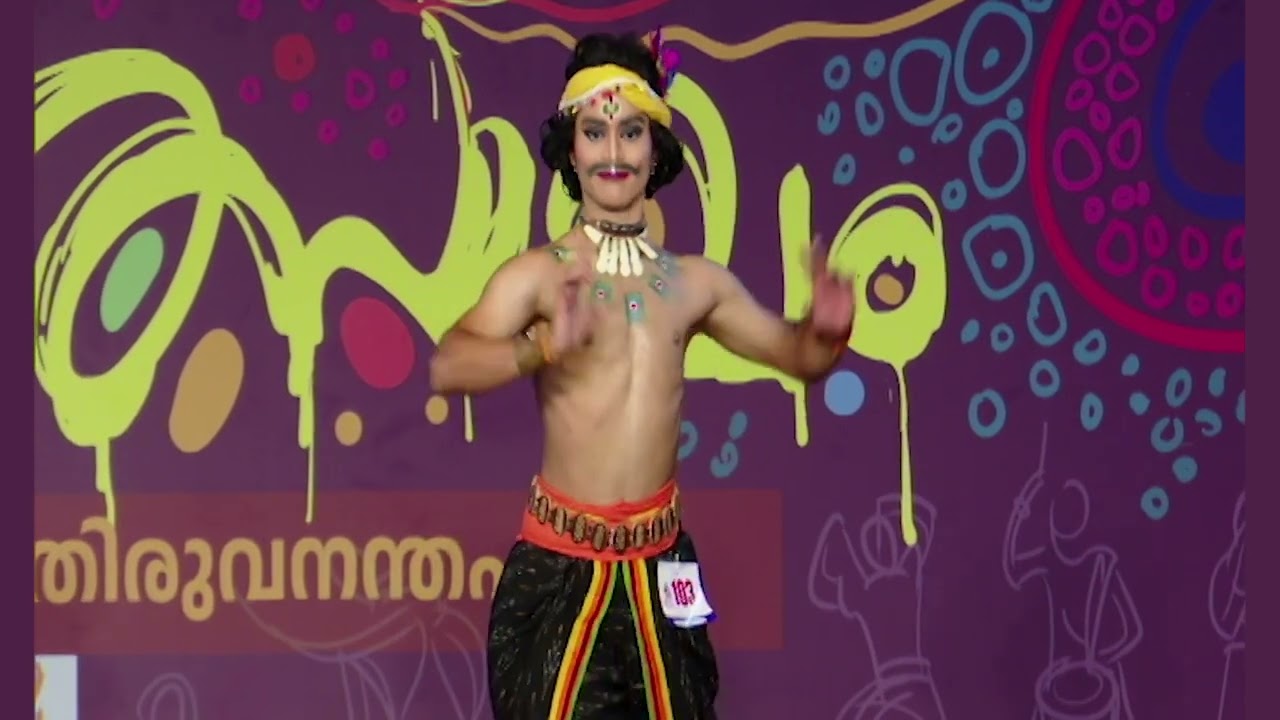 അമ്മ അയ്യ.. ബോയ്സ് നാടോടിനൃത്തം FOLK DANCE BOYS
