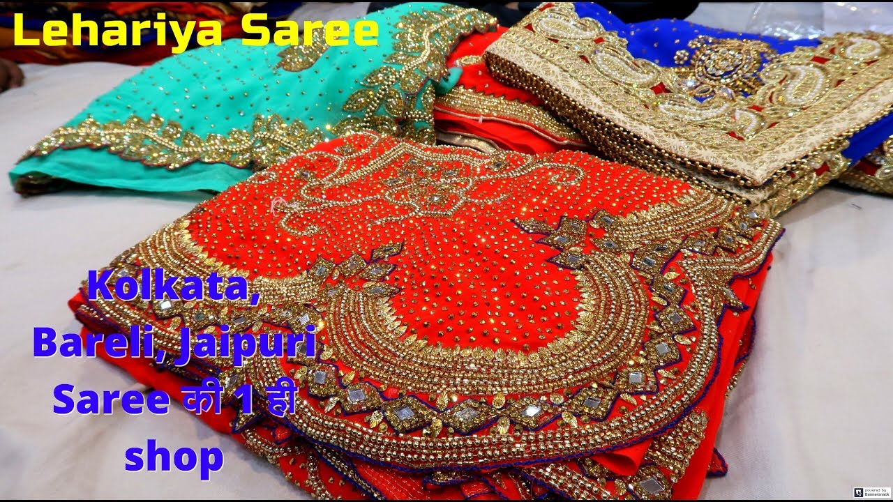 Kolkata, Bareli, Jaipuri Saree की 1 ही shop , Pure Handwork Lehriya Saree, Party wear, Wedding Sari