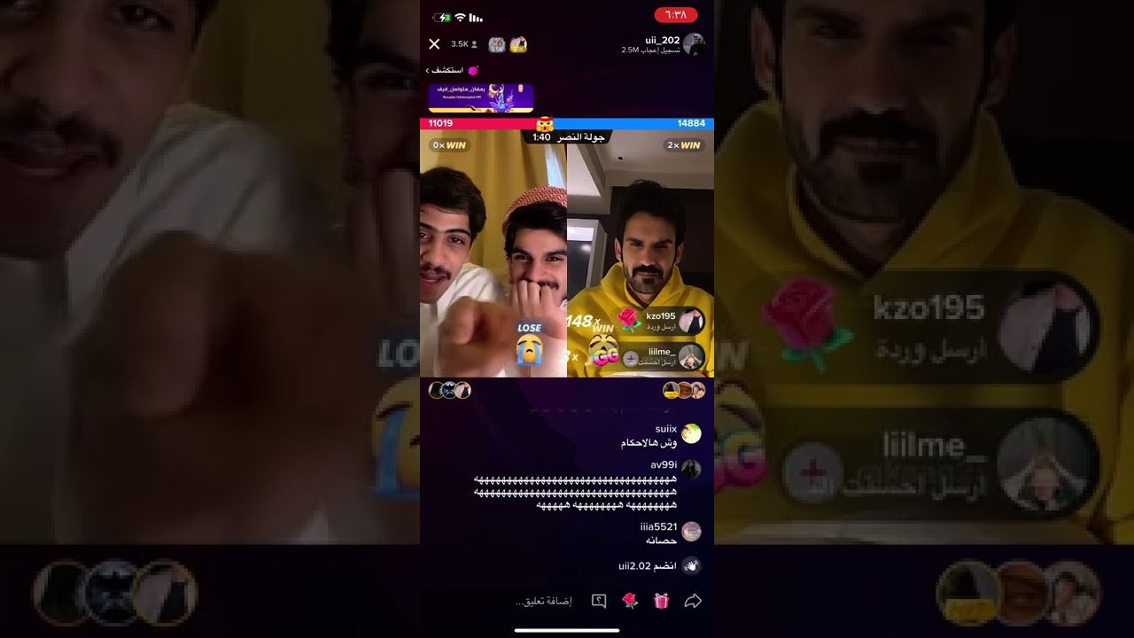 بث اورنس عبدالعزيز في التيك توك ومعه سلمان بن ملهي وضد راكان بن ملهي