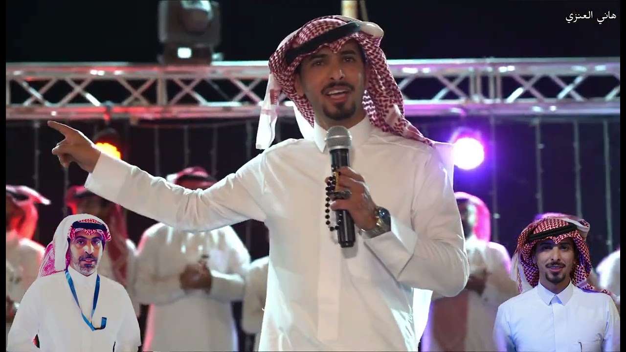 دحة الويلان كلمات الشاعر فوزي عازم العنزي /اداء المنشد نايل خليف العنزي