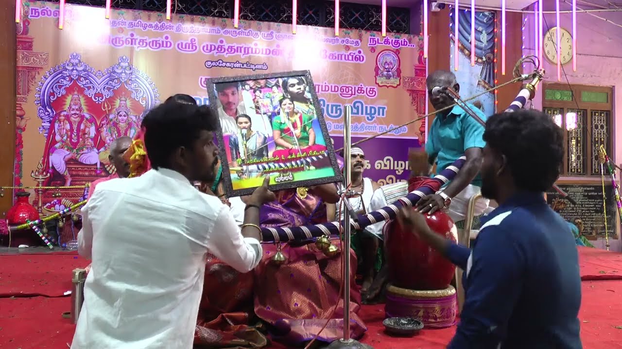 குலசை முத்தாரம்மன் கோவிலில் நடைபெற்ற வல்லம் மாரியம்மாள் நந்தினி பிரியா வில்லுப்பாட்டு