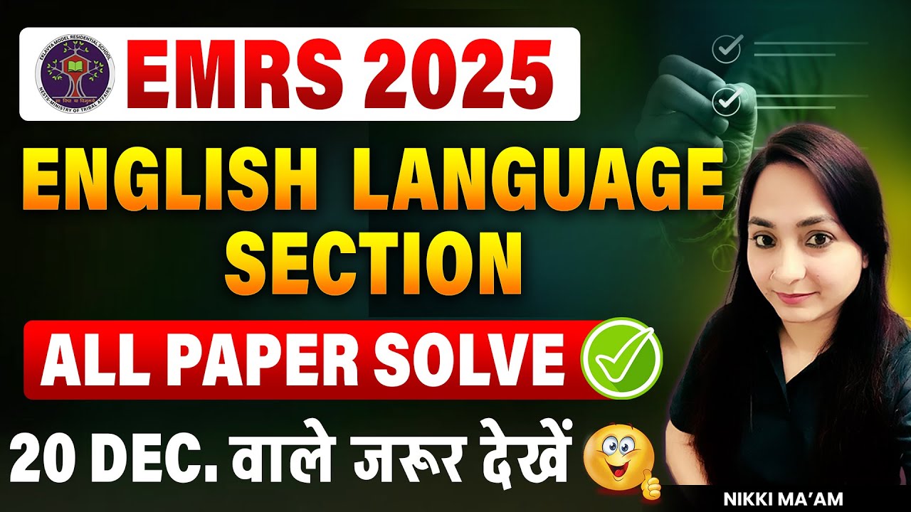 EMRS 2025 English Language | All Previous Year Papers Solved | By Nikki Ma’am