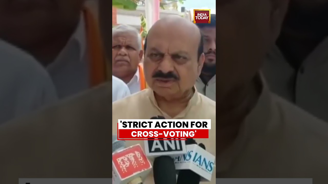 Cross-Voting Row: BJP Leader Basavraj Bommai Says BJP Will Act Against Erring MLAs | Karnataka