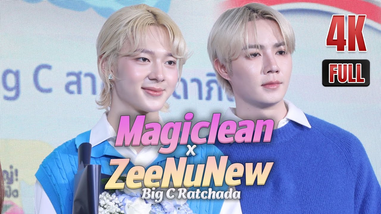 #MagicleanxZeeNuNew at Big C Place Ratchadaphisek 20251220