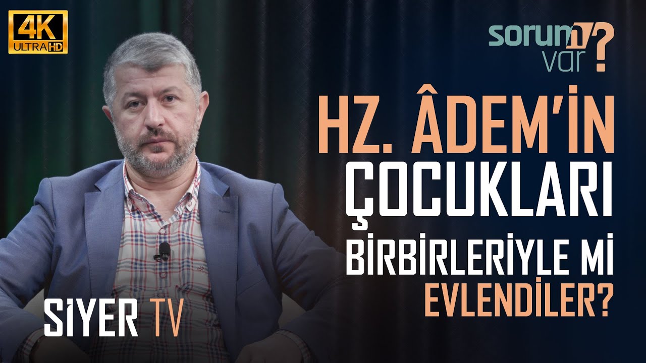 Hz. Ademin Çocukları Birbirleriyle mi Evlendiler? | Muhammed Emin Yıldırım