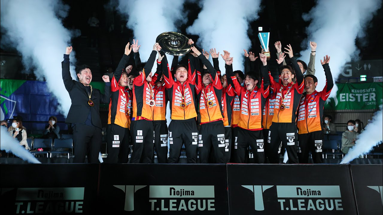 【男子ファイナル】木下マイスター東京  VS 琉球アスティーダ ノジマTリーグ2022-2023 2023年3月23日【卓球 Tリーグ公式】