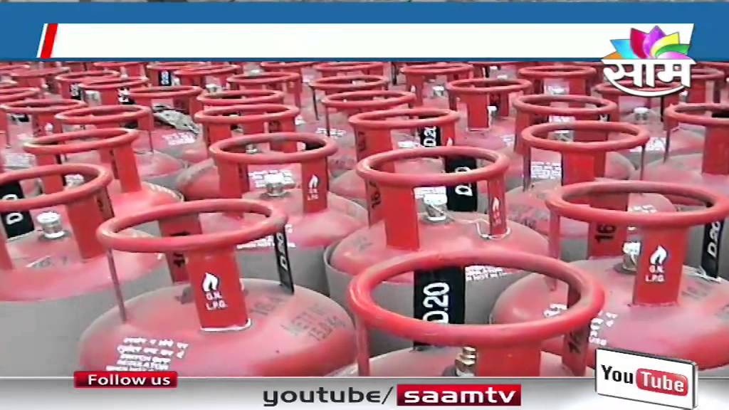 LPG subsidy in bank accounts from today