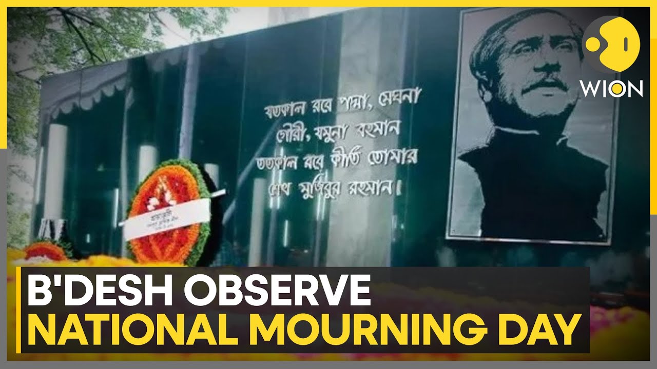 Bangladeshis observe National Mourning Day, interim government cancels holiday | WION News