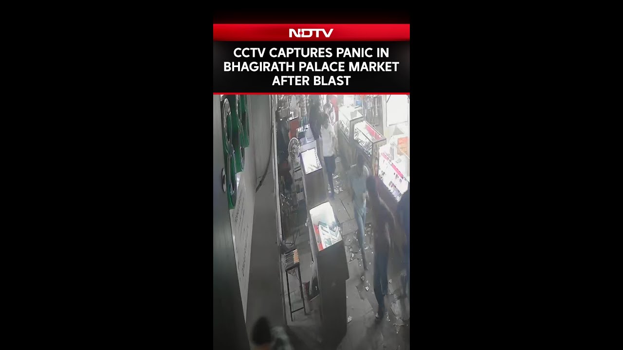 Delhi Blast: CCTV Video Shows Panic In Bhagirath Palace Market