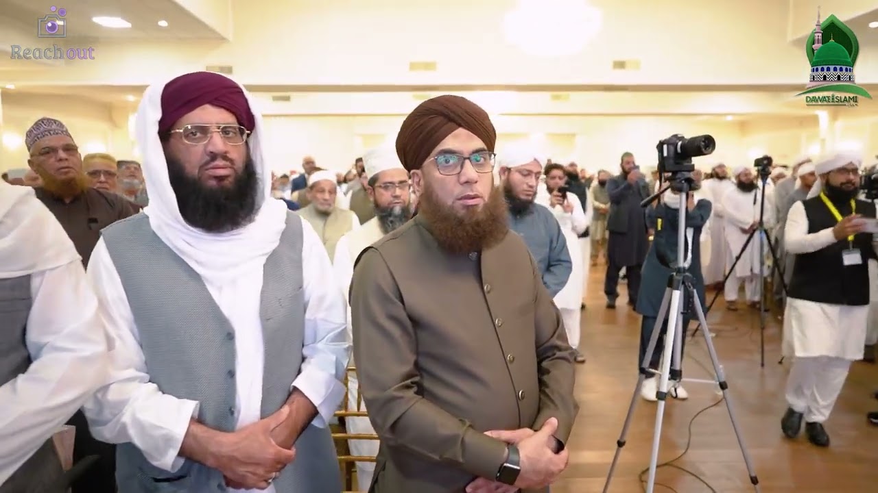 Jamia Tul Madinah USA - Graduation Ceremony 2024