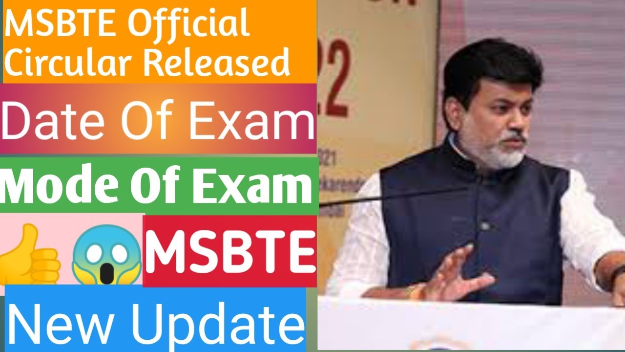 MSBTE Summer 2022 Official Circular Announced | Summer 2022 time table announced |#msbtenewupdate