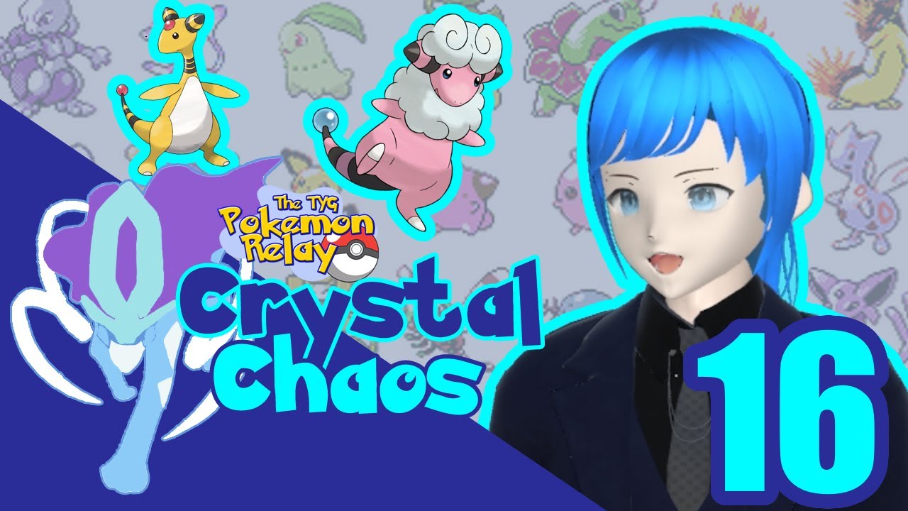 I'm on a Boat - The TYG Pok&eacute;mon Relay: Crystal Chaos Sixteen