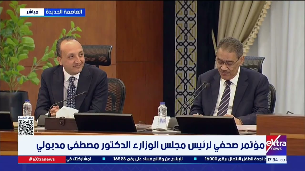 رئيس الوزراء: أتقدم بالشكر للرئيس السيسي على ثقته الكبيرة التي أولاها للحكومة الجديدة