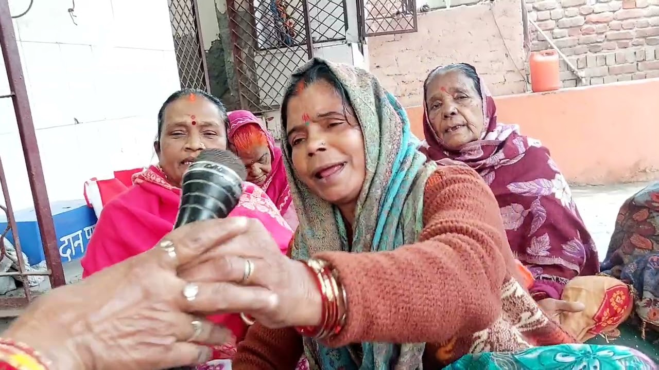  हाथ मा में बांध के कंगन मा हो