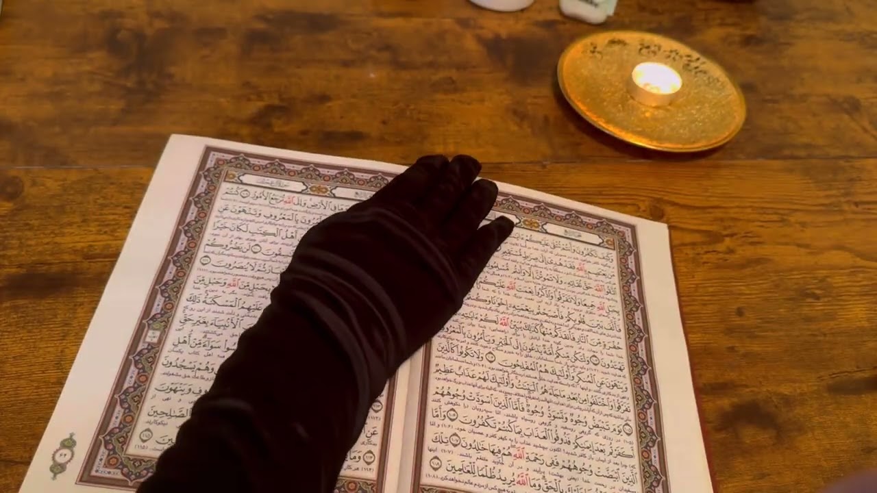 سرکتاب قرآنی 🪬با قلب نیت کن 🔮