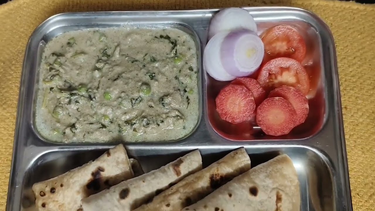 हॉटेल स्टाईल ग्रीन पिस मेथी मलाईदार सब्जी | स्टेप बाय स्टेप रेसिपी
