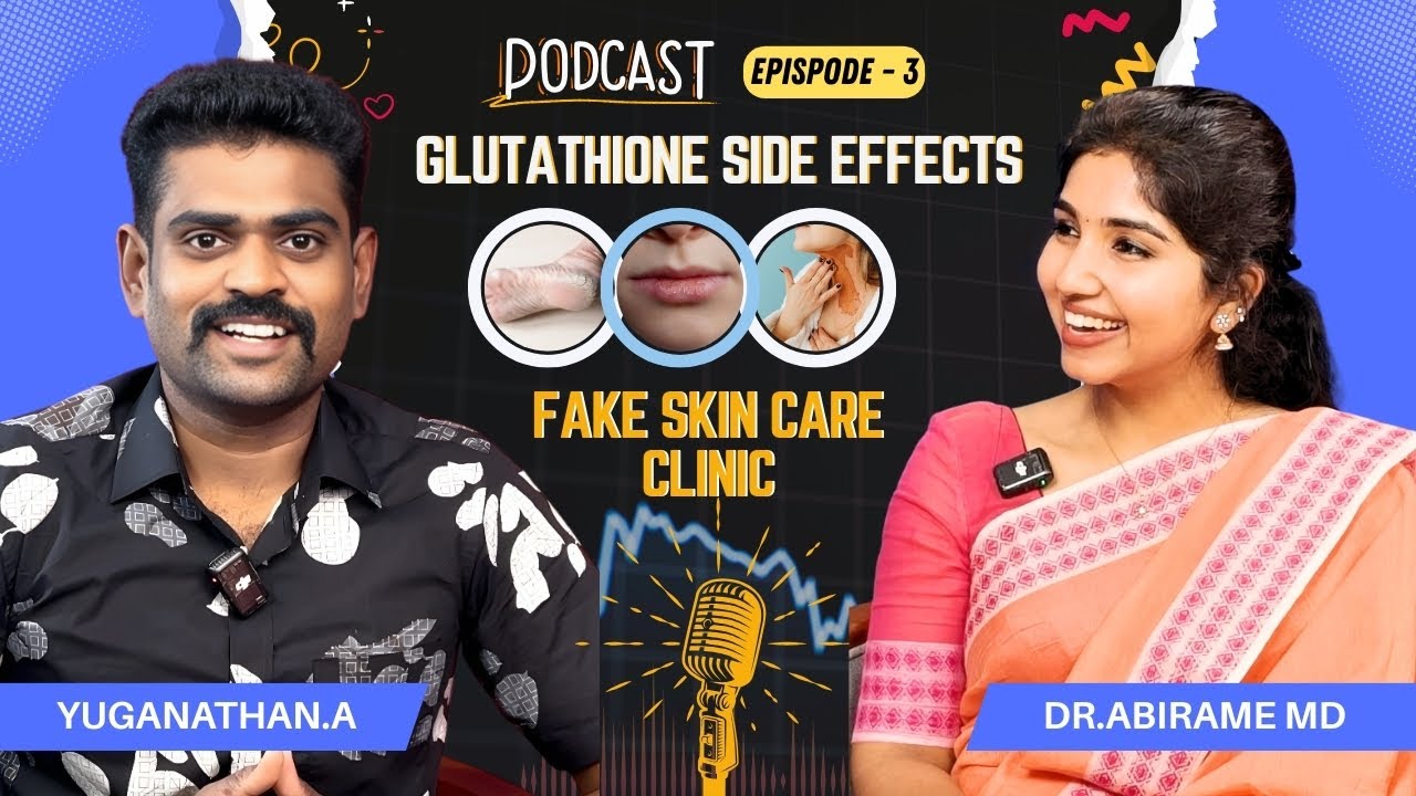 Glutathione Side Effects Exposed | Fake Clinics, Cracked Heels & Dry Skin Truth | EP 03 #yuga #skin