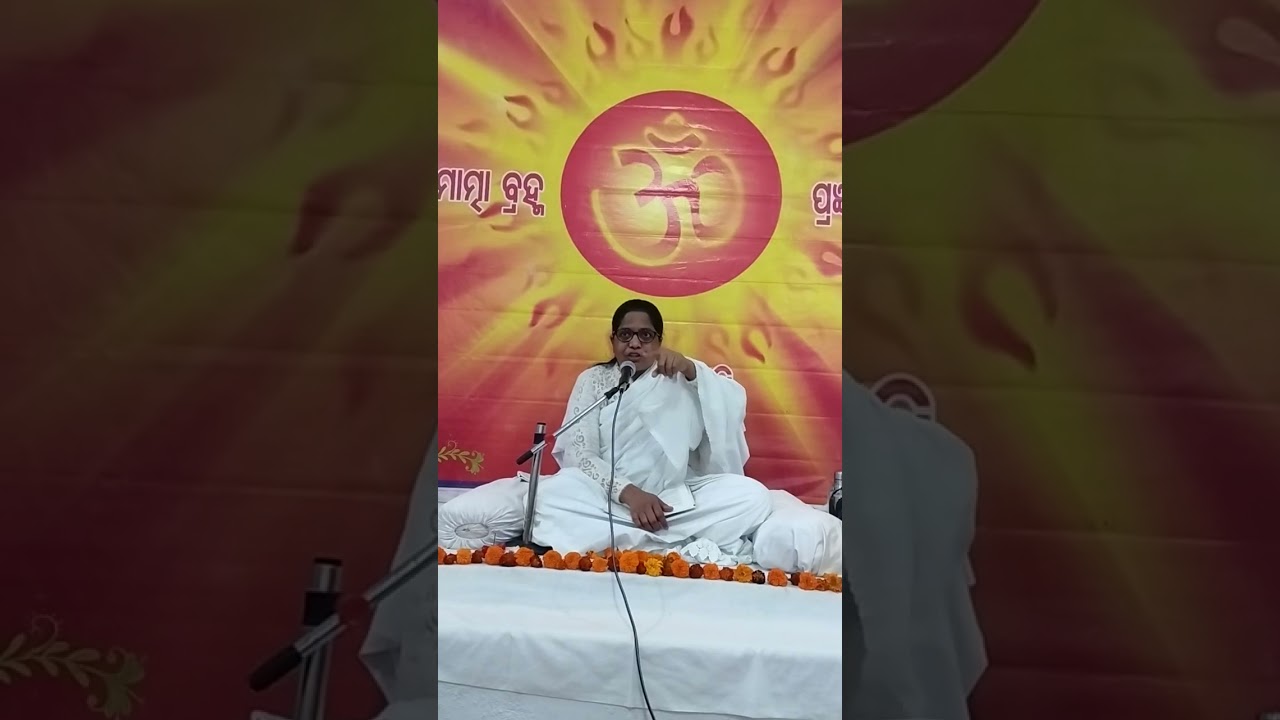 Atmabodh Day 7, 31.01.2026