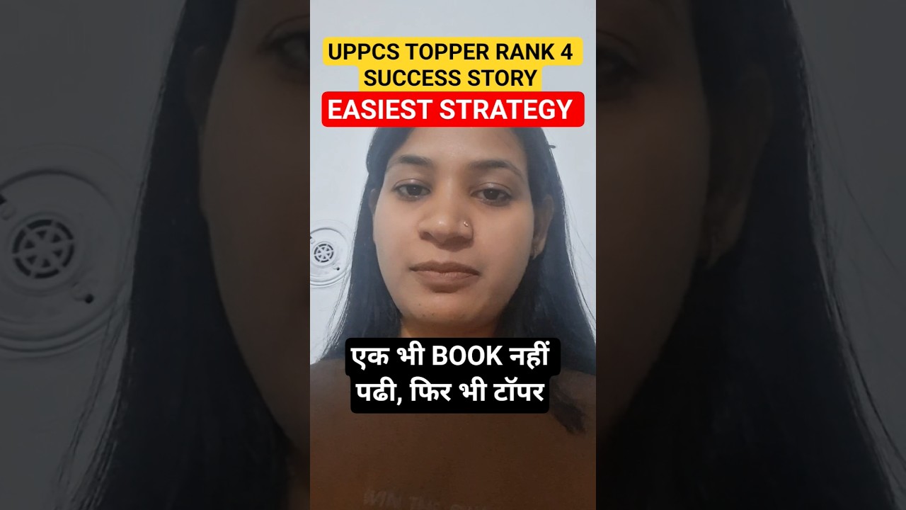 uppcs 2024 Topper interview rank 4 HUMA PRAVEEN Strategy Booklist Success story #uppcs #uppsc #pcs
