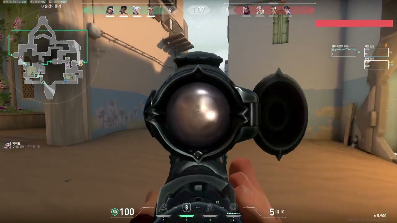 심리전 성공한 오퍼충