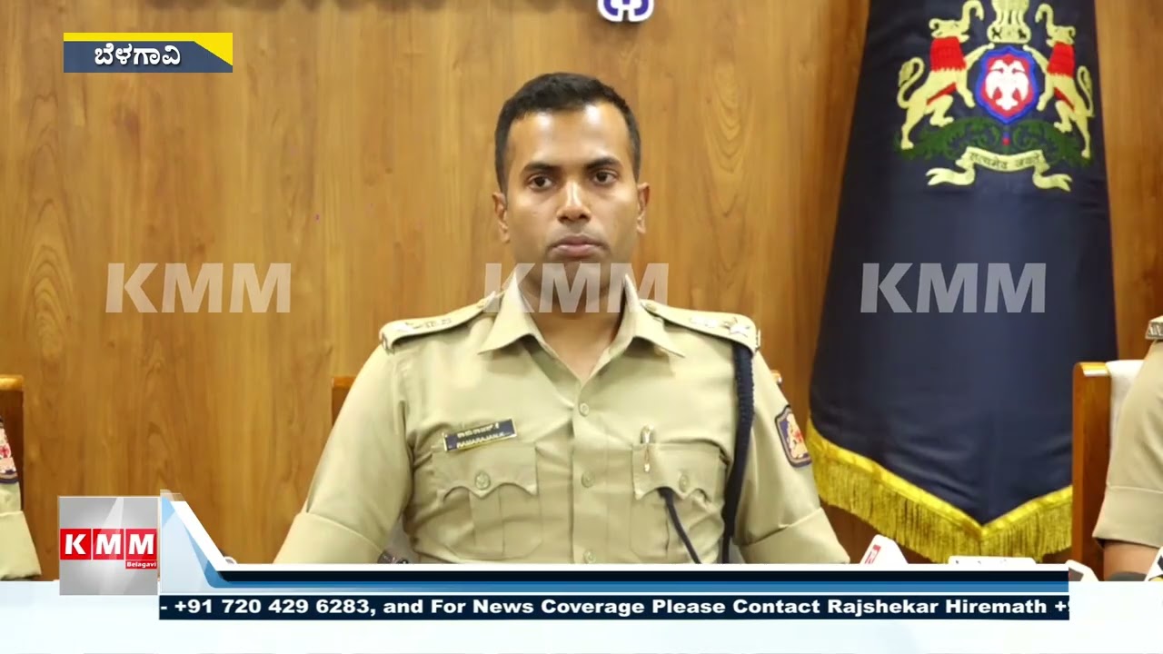 ಆಸ್ತಿ ಕಬಳಿಸಲು ಸಬ್ ರಿಜಿಸ್ಟ್ರಾರ್ ಸಂಚು – 8 ಮಂದಿ ಅಂದರ್!